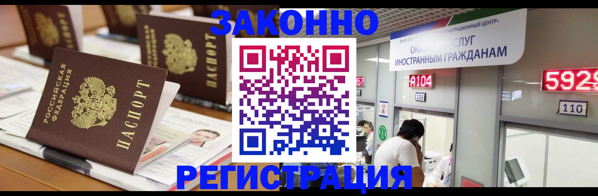 форма 3 в Рыльске